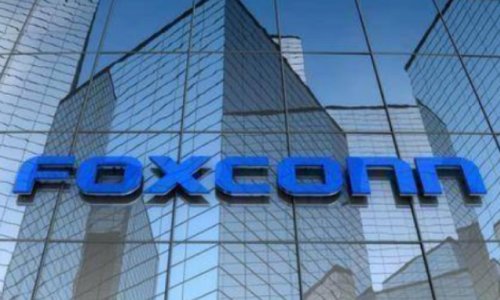 Hon Hai Technology Group (Foxconn)