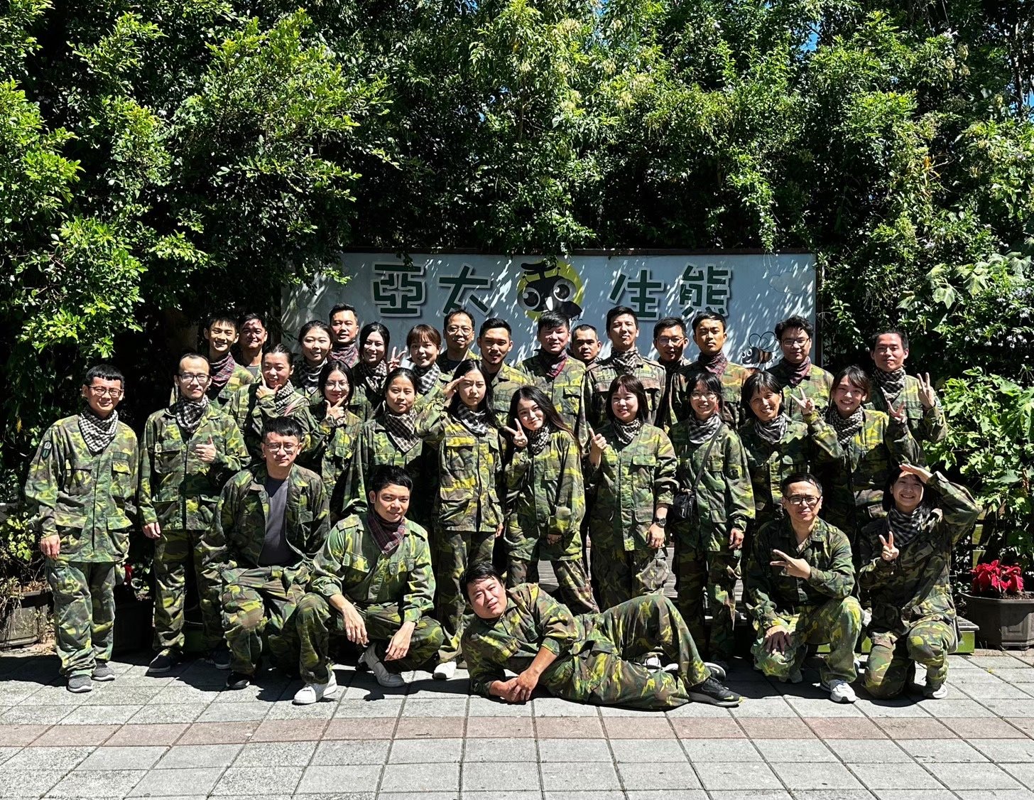 艾陽科技2023熱血之旅
