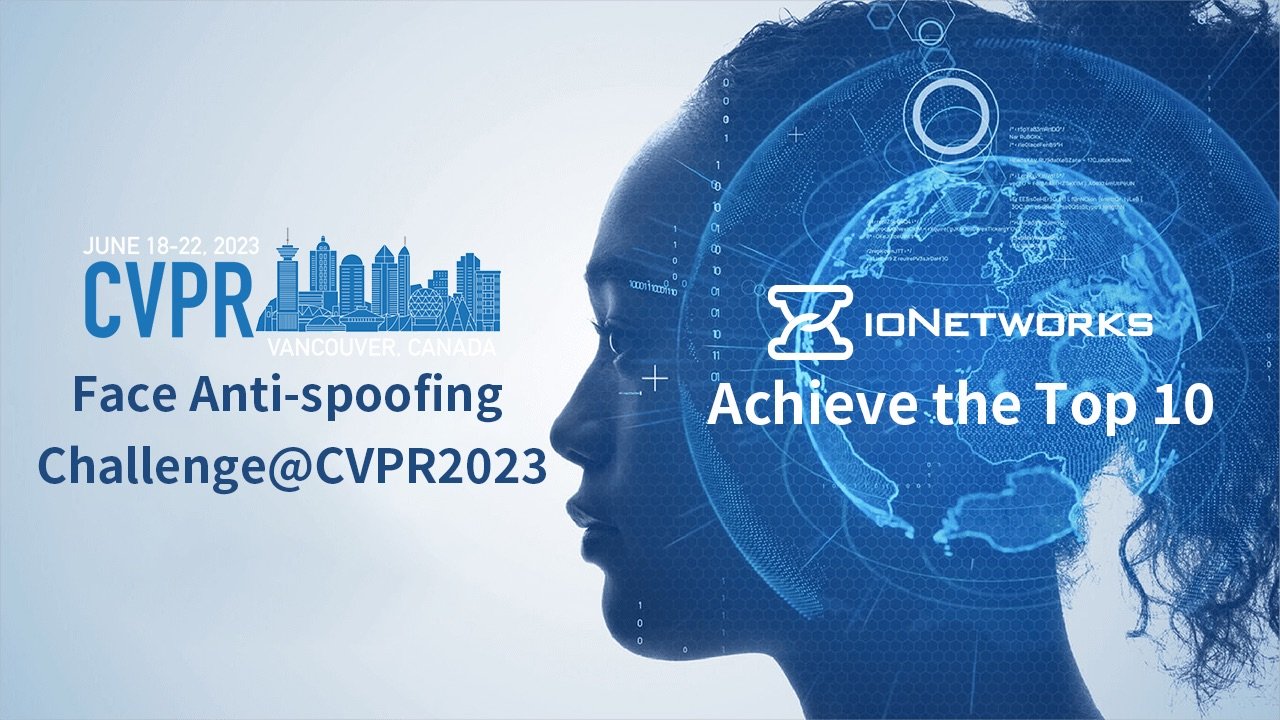 艾陽科技圖靈系列EZ Face Recognition於最新 Face Anti-spoofing Challenge @CVPR2023人臉防偽辨識競賽名列前茅 為台灣唯一進入十名之開發廠商